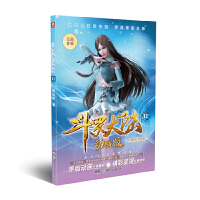 ���_��ꑄӮ���11