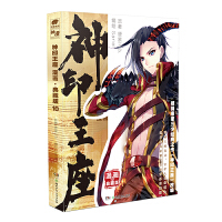 ��ӡ����