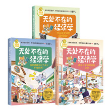 �o̎���ڵĽ�(j��ng)���W(xu��)