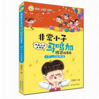 ��һ��(ji��)��Ը��