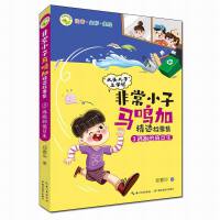 ���ܵ�ֵ����