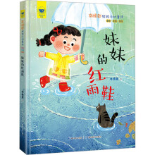 �֟��ýo���ӵ�ͯԊ(sh��)