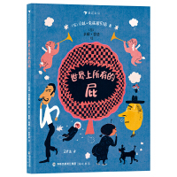 ���������е�ƨ