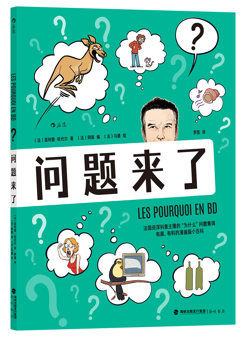 ��(w��n)�}��(l��i)��