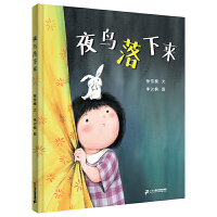 ҹ�B(ni��o)����(l��i)