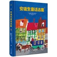 ��ͽ��ͯԒ�x��