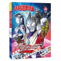 �����ȊW��������(ch��ng)��Ӣ���B�h(hu��n)��(hu��)