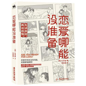 �ِ����ܛ]��(zh��n)�䣨���vԭ�t����Մ���顣�ܽ^�ِ��X��Մ�����L�õđِۣ�