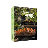 ���°�����ζ