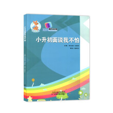 С������Մ�Ҳ���