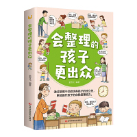 �������ĺ��Ӹ�����