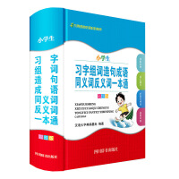 С�W�����ֽM�~�����Zͬ�x�~���x�~һ��ͨ