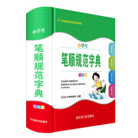 С�W���P�Ҏ(gu��)���ֵ�