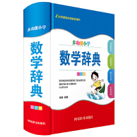 �๦��С�W(xu��)��(sh��)�W(xu��)�o��