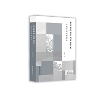 ��ɽ���Q�Ŀ��g����ˇ�g(sh��)