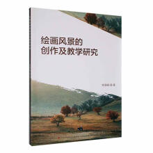 �L���L(f��ng)���Ą�(chu��ng)�����̌W(xu��)�о�