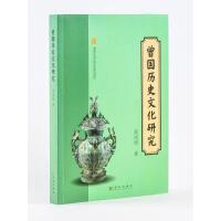 �����vʷ�Ļ��о�