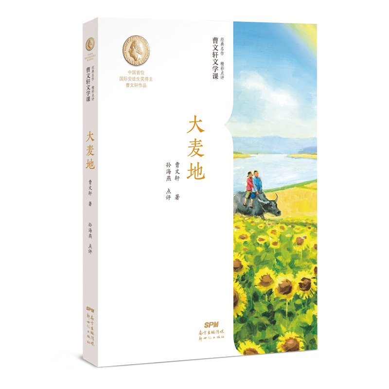 ����܎�ČW(xu��)�n��������