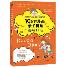 10��������H��Ӣ�Z,