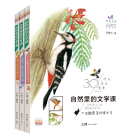 ��Ȼ����ČW(xu��)�n