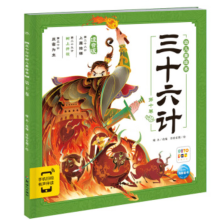 ��ʮ��Ӌ(j��)�׃����L��