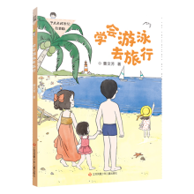 �W(xu��)����Ӿȥ����