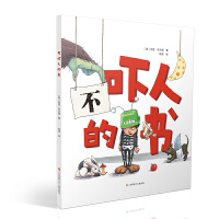 �����˵ĕ�