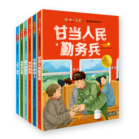 ����ӡ�����