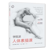 �W(xu��)Ժ�����w�����n