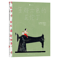 �����ɫ���߂���