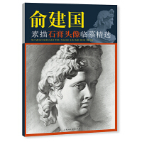 �Ὠ��(gu��)����ʯ���^���Rġ���x