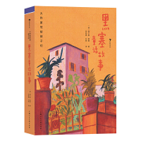 ����ͯԒ����