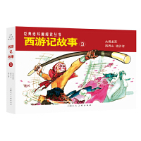 ����ӛ����