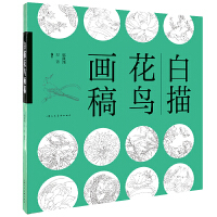 ���軨�B���V