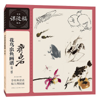 �R��ʯ���B(ni��o)�x(ch��ng)�~(y��)��(hu��)�V