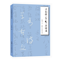 �����βݕ���Ԋ��