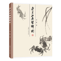 �R��ʯ��з����