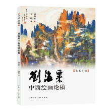 �����������L��Փ��