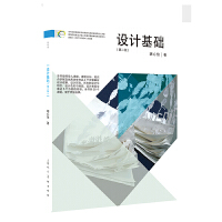 �O(sh��)Ӌ���A(ch��)