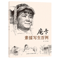 �������茑������