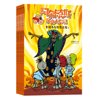 ��������˹�vʷ��l(f��)�F(xi��n)