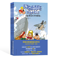 ��������˹�vʷ��l(f��)�F(xi��n)