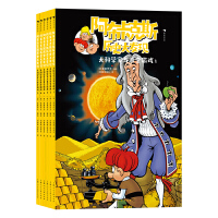 ��������˹�vʷ��l(f��)�F(xi��n)