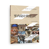 �҃�(n��i)�O(sh��)Ӌ(j��)��ʷ