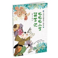 ������С�W(xu��)��W(xu��)ӛ