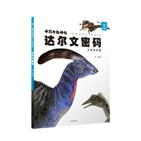 �_�����ܴa