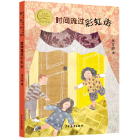 �r�g���^�ʺ��