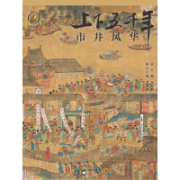 ������ǧ��