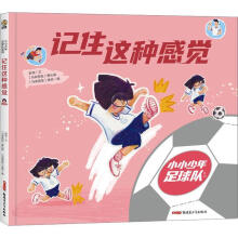 ӛס�@�N���X