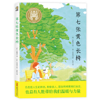 ���ߏ��Sɫ�L��